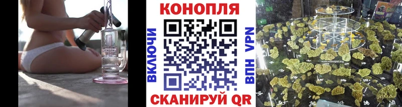 Купить наркотик аптеки Ржев Амфетамин A-PVP Метадон Мефедрон Марихуана OMG как зайти Гашиш