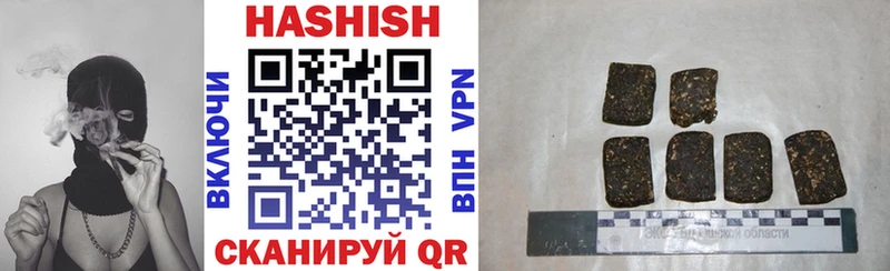 ОМГ ОМГ ссылка Ржев ГАШ Premium