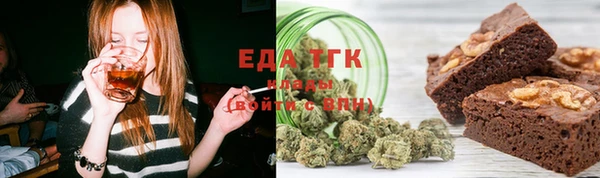 ПСИЛОЦИБИНОВЫЕ ГРИБЫ Абдулино