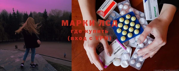 MDMA Алексеевка