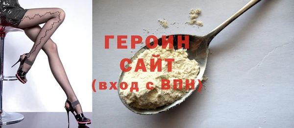 гашик Алзамай