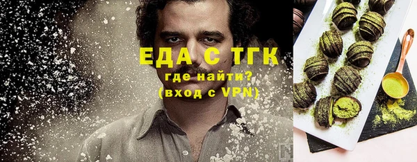 прущие крисы Протвино