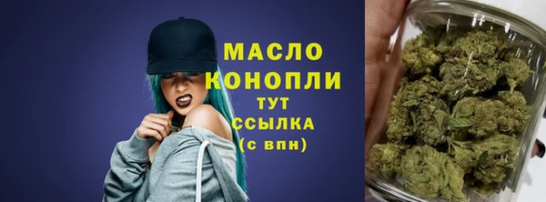 ПСИЛОЦИБИНОВЫЕ ГРИБЫ Абдулино