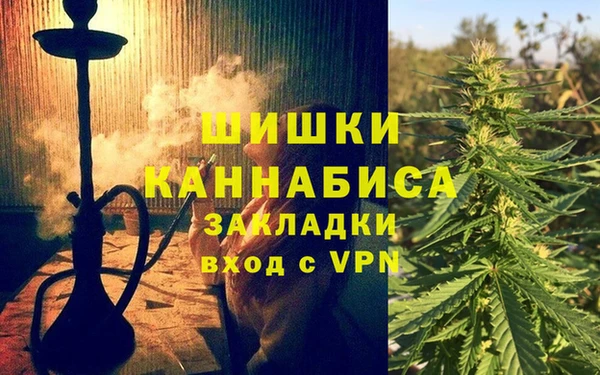 прущие крисы Протвино