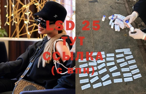 MDMA Алексеевка