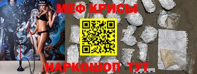 прущие грибы Гатчина