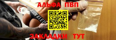 мескалин Гагарин