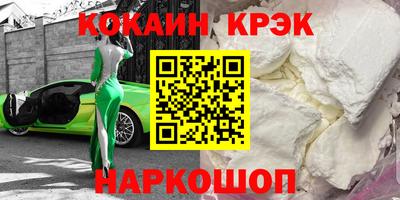 каннабис Гай