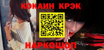 прущие грибы Гатчина