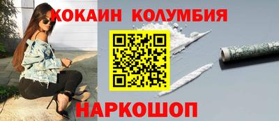 мескалин Гагарин