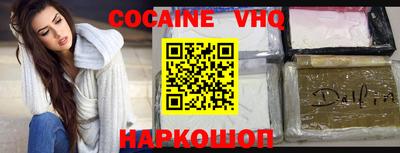 каннабис Гай