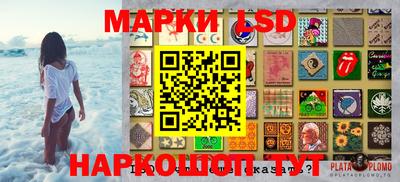 каннабис Гай
