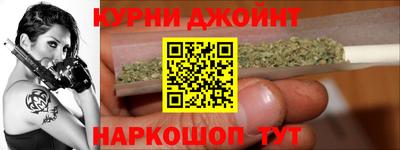 мескалин Гагарин