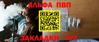 мескалин Гагарин