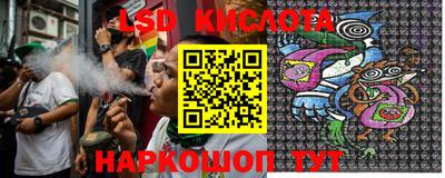 каннабис Гай