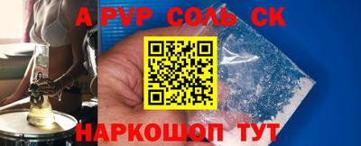 каннабис Гай