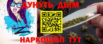 мескалин Гагарин