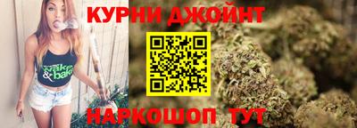 мескалин Гагарин