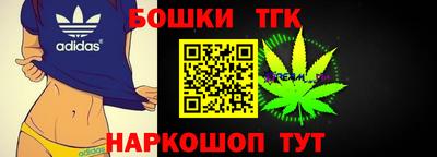 мескалин Гагарин