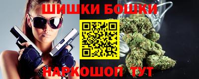 каннабис Гай