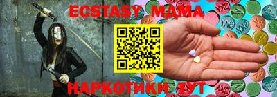 каннабис Гай