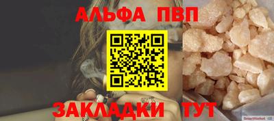 прущие грибы Гатчина