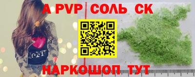 прущие грибы Гатчина