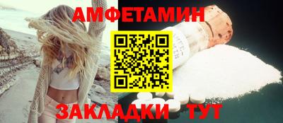 мескалин Гагарин
