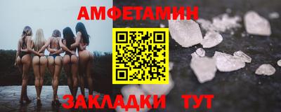 каннабис Гай