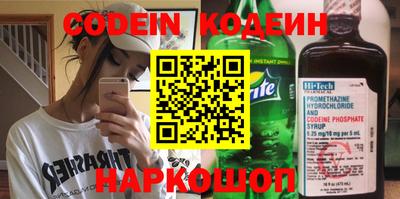прущие грибы Гатчина