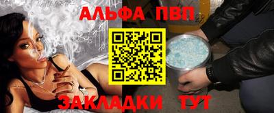 каннабис Гай