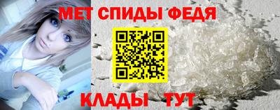 прущие грибы Гатчина
