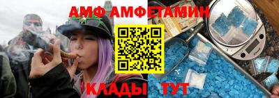 прущие грибы Гатчина