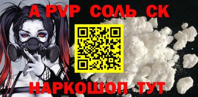 мескалин Гагарин