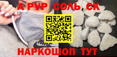 каннабис Гай