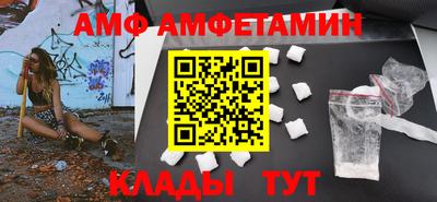 каннабис Гай