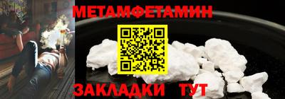 каннабис Гай