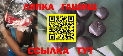 каннабис Гай