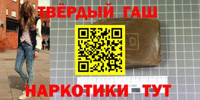 каннабис Гай