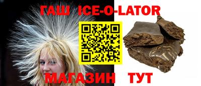 каннабис Гай