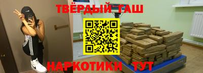 прущие грибы Гатчина