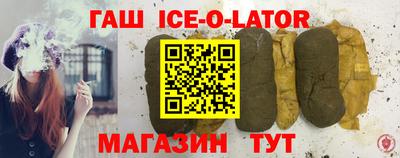 прущие грибы Гатчина