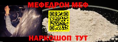 прущие грибы Гатчина