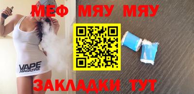 каннабис Гай