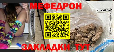 прущие грибы Гатчина