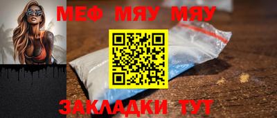 каннабис Гай