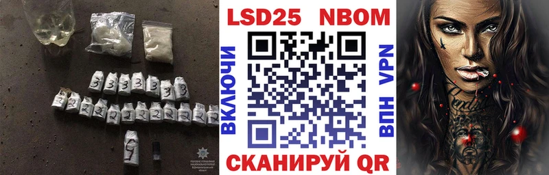 LSD-25 экстази ecstasy  ссылка на мегу ONION  Ржев  что такое  