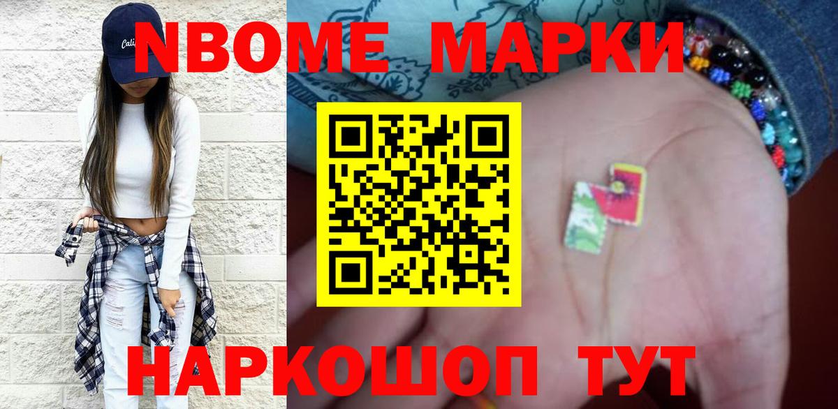 LSD-25 экстази ecstasy  Вход с VPN  ЛСД экстази  Лсд 25 экстази кислота  Ржев 