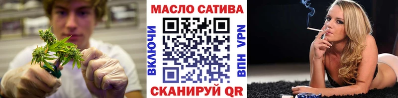 Дистиллят ТГК Wax  Ржев 