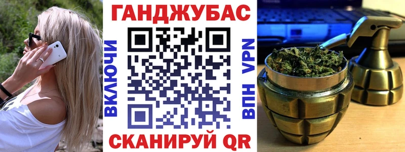Шишки марихуана White Widow Ржев